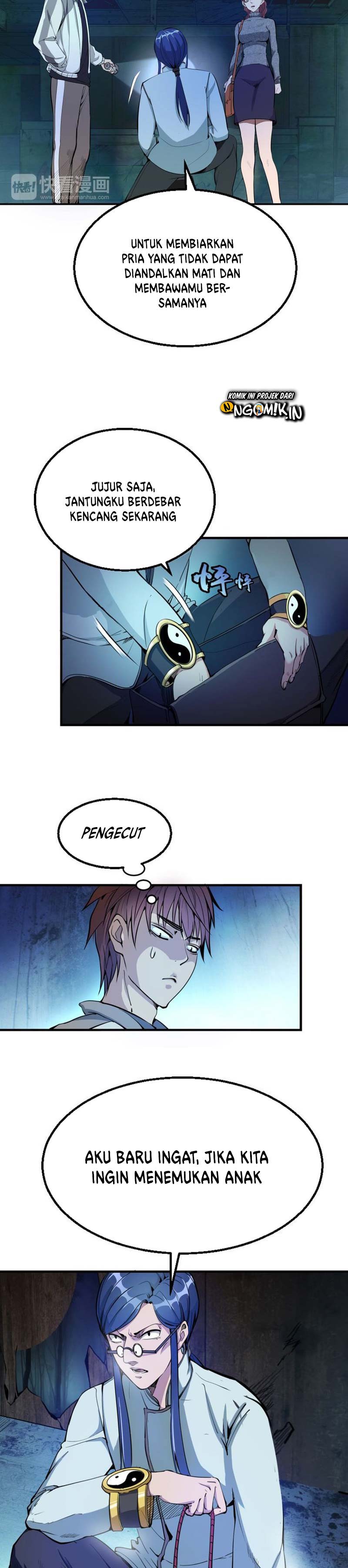 Ghost Emperor Chapter 01 Gambar 17